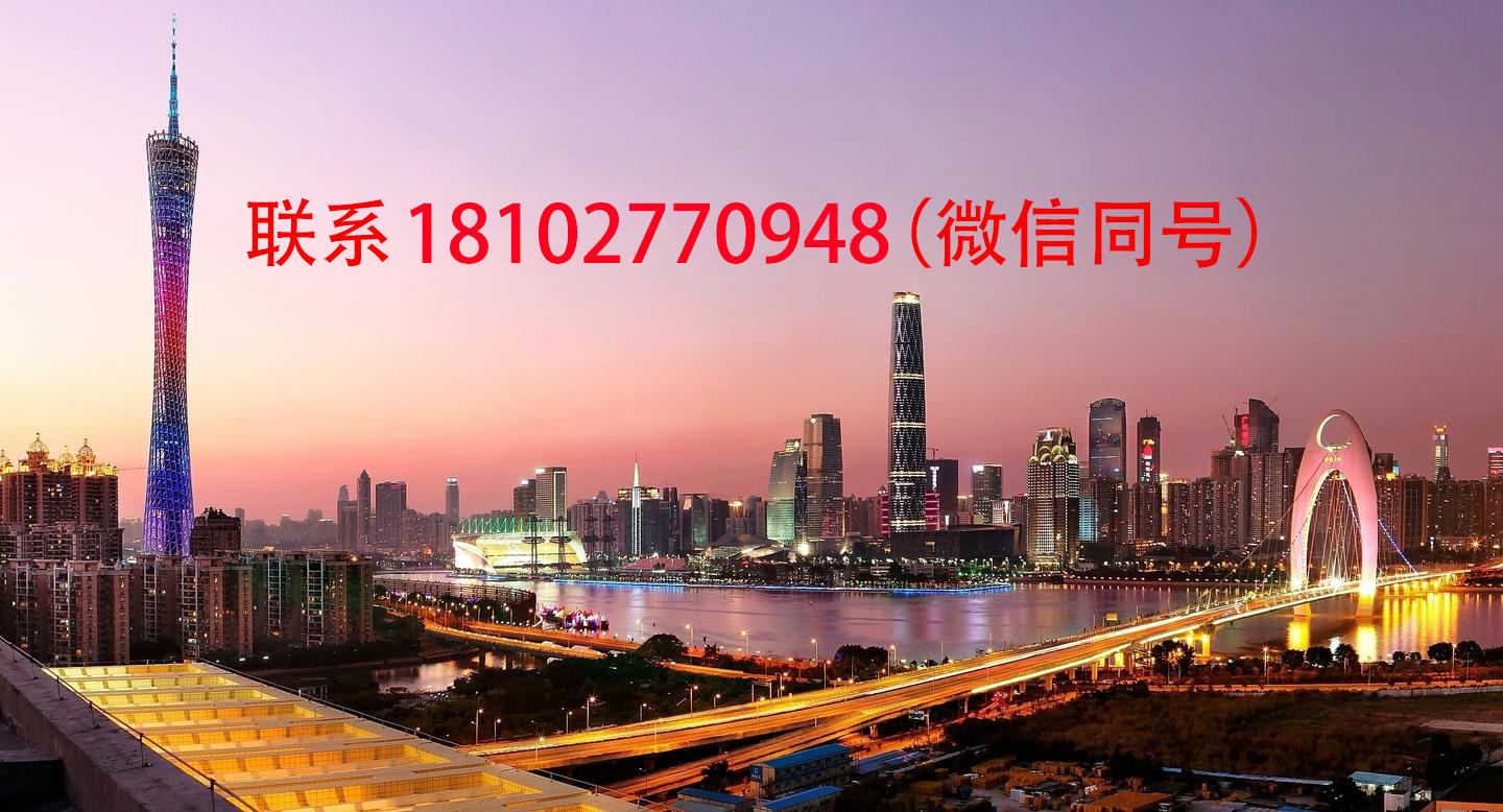 丈夫异地恣意寻欢，留守妻子何处寻求援助？广州市专业调查公司助您守护婚姻的底线